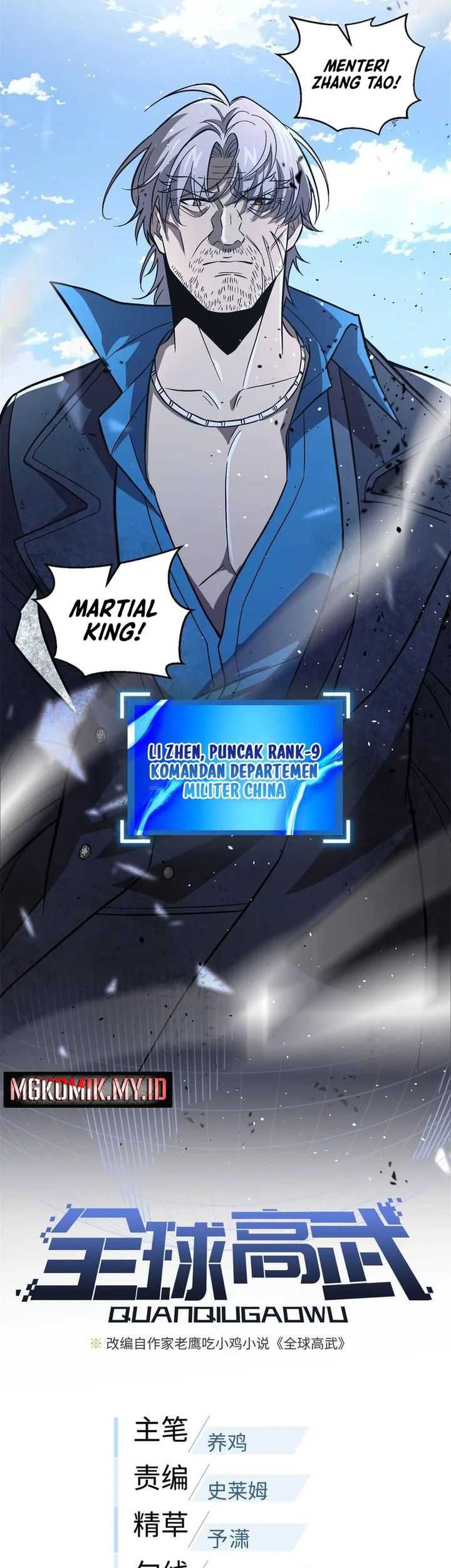 Global Gao Wu Chapter 277 Gambar 4