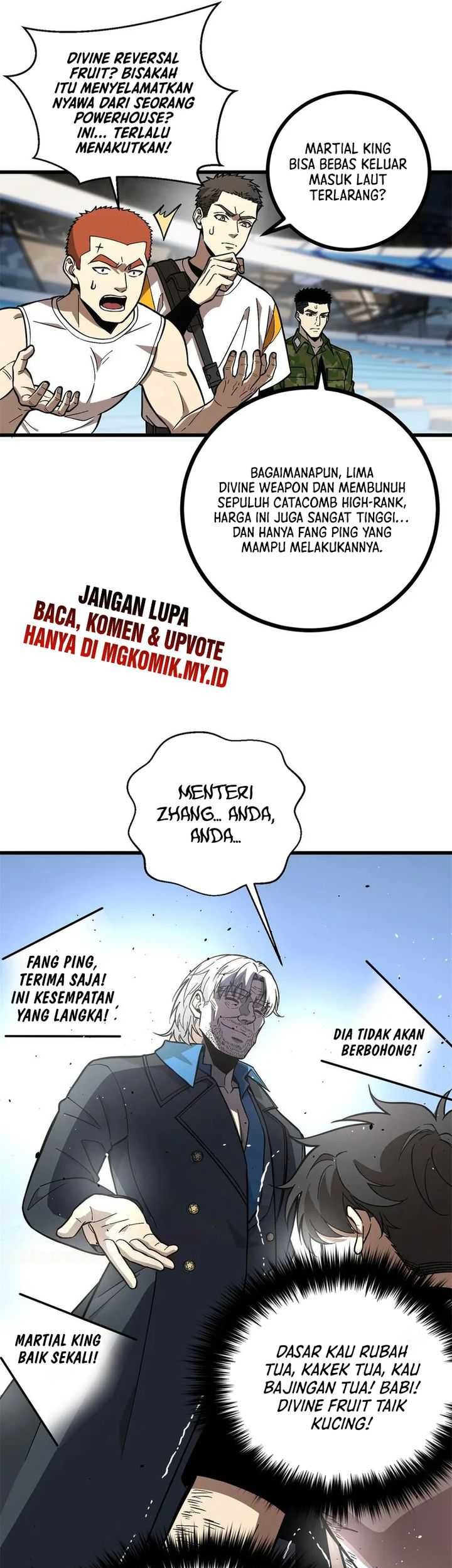 Global Gao Wu Chapter 277 Gambar 7