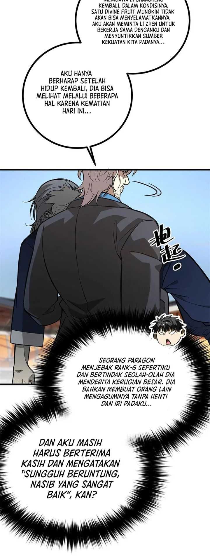 Global Gao Wu Chapter 277 Gambar 9