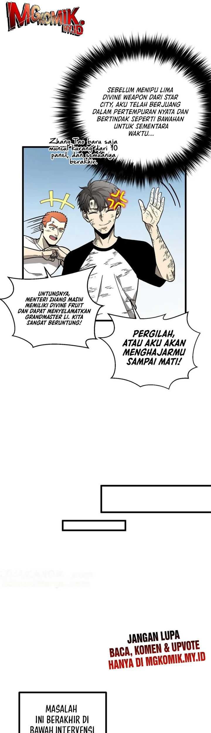 Global Gao Wu Chapter 277 Gambar 10