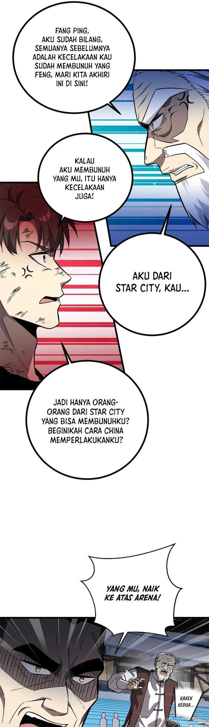 Global Gao Wu Chapter 276 Gambar 19