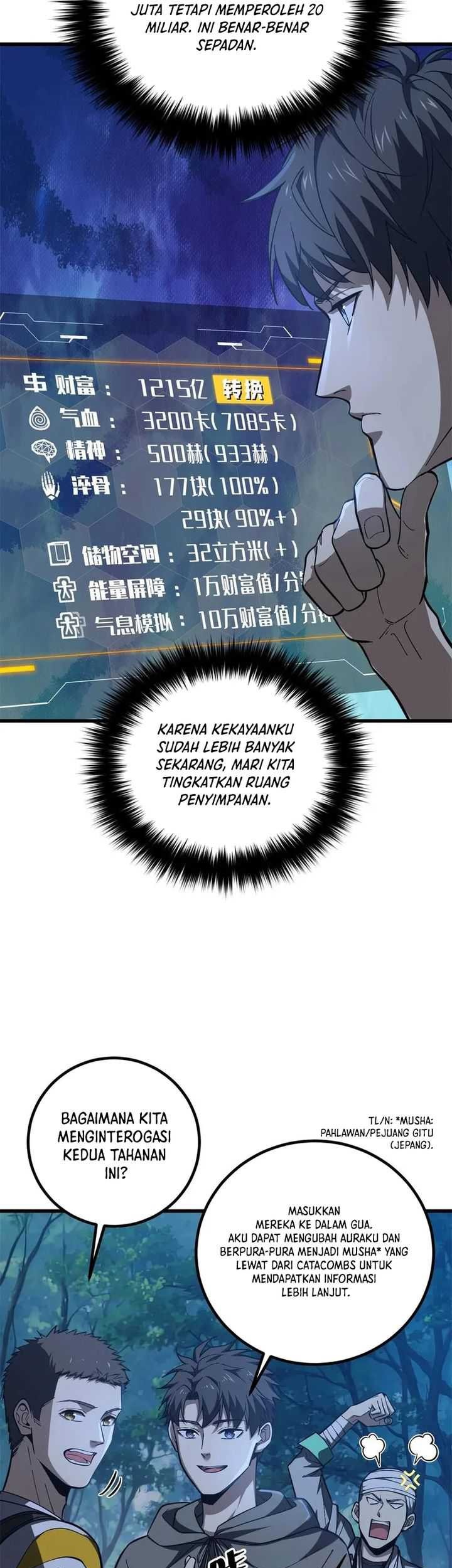 Global Gao Wu Chapter 262 Gambar 36