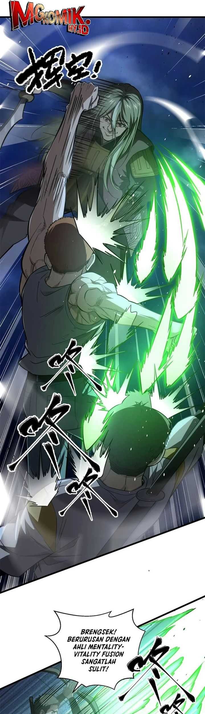 Global Gao Wu Chapter 262 Gambar 4