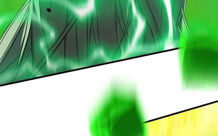 Global Gao Wu Chapter 262 Gambar 9