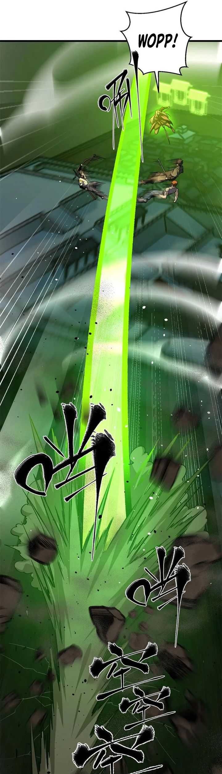 Global Gao Wu Chapter 262 Gambar 12