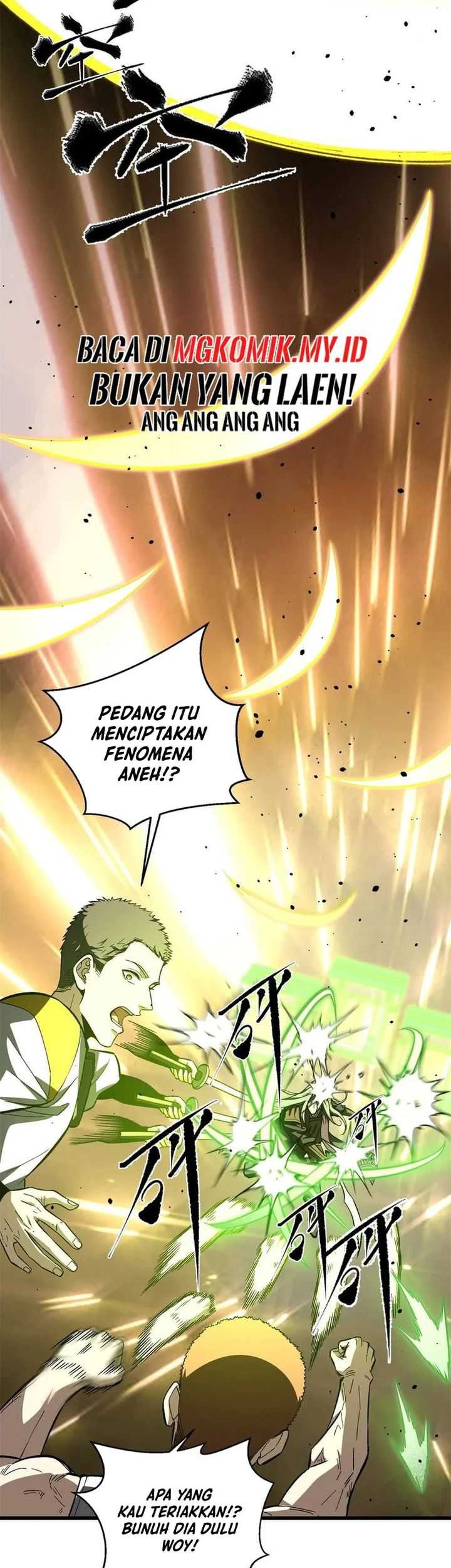 Global Gao Wu Chapter 262 Gambar 16