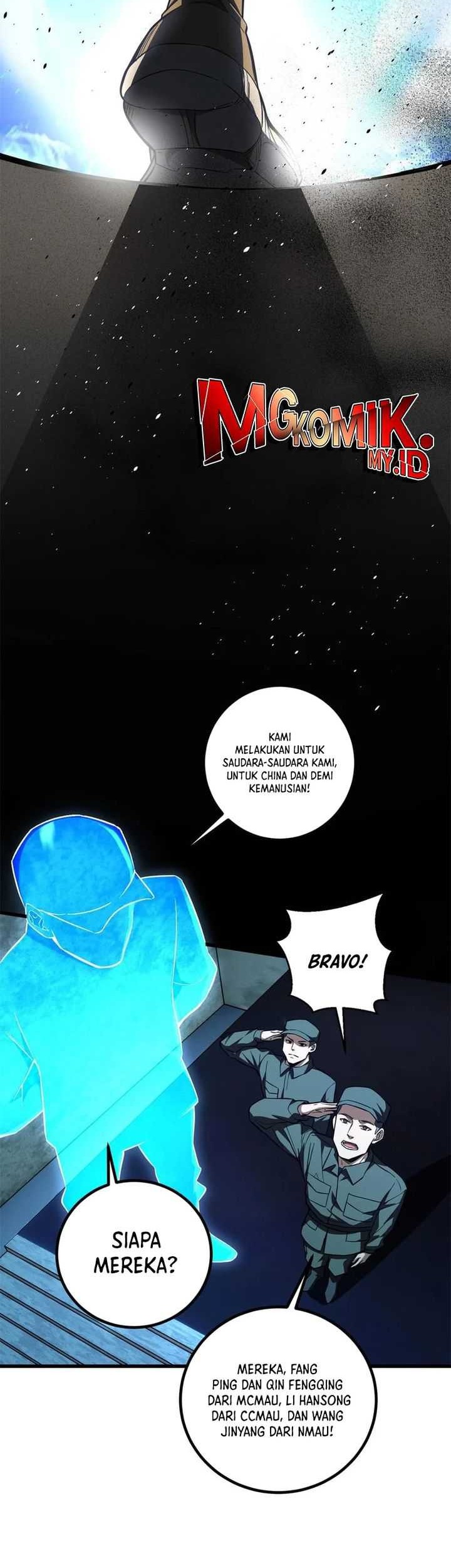 Global Gao Wu Chapter 260 Gambar 26