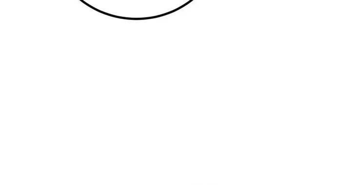 Global Gao Wu Chapter 259 Gambar 32