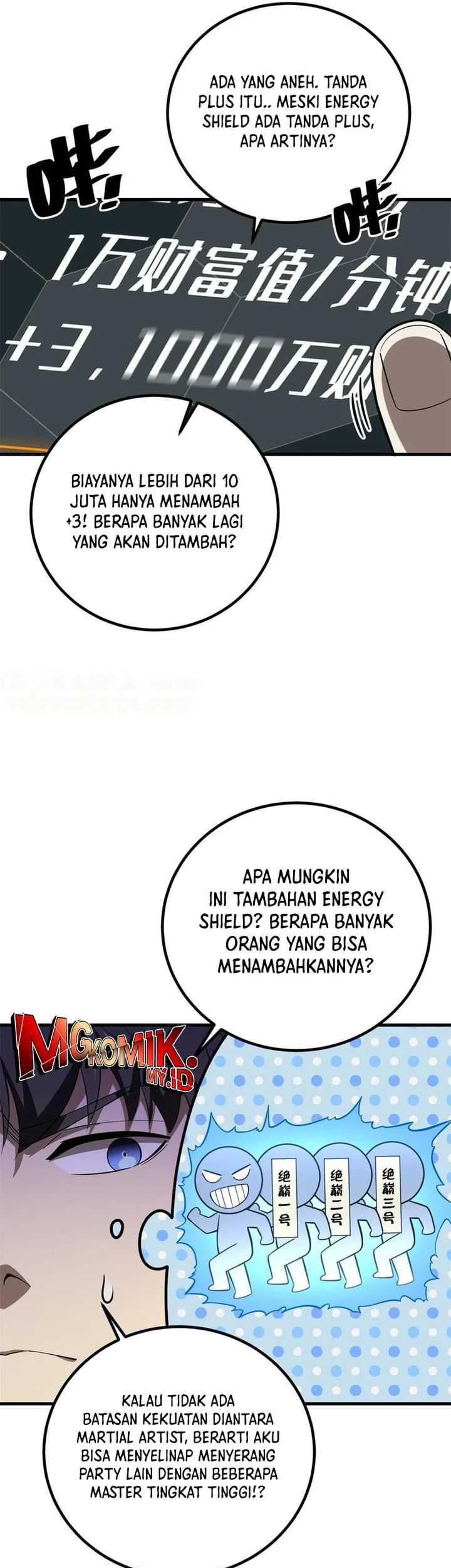 Global Gao Wu Chapter 259 Gambar 10