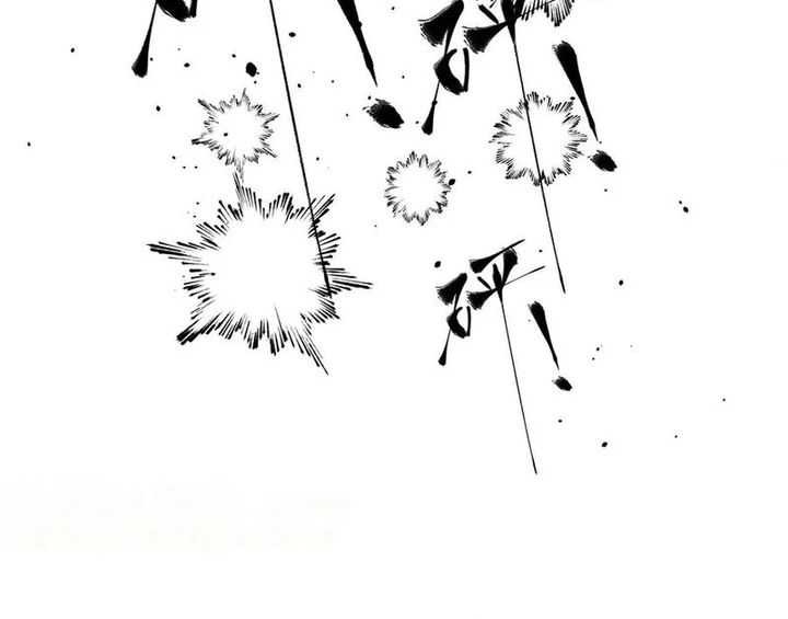 Global Gao Wu Chapter 259 Gambar 20