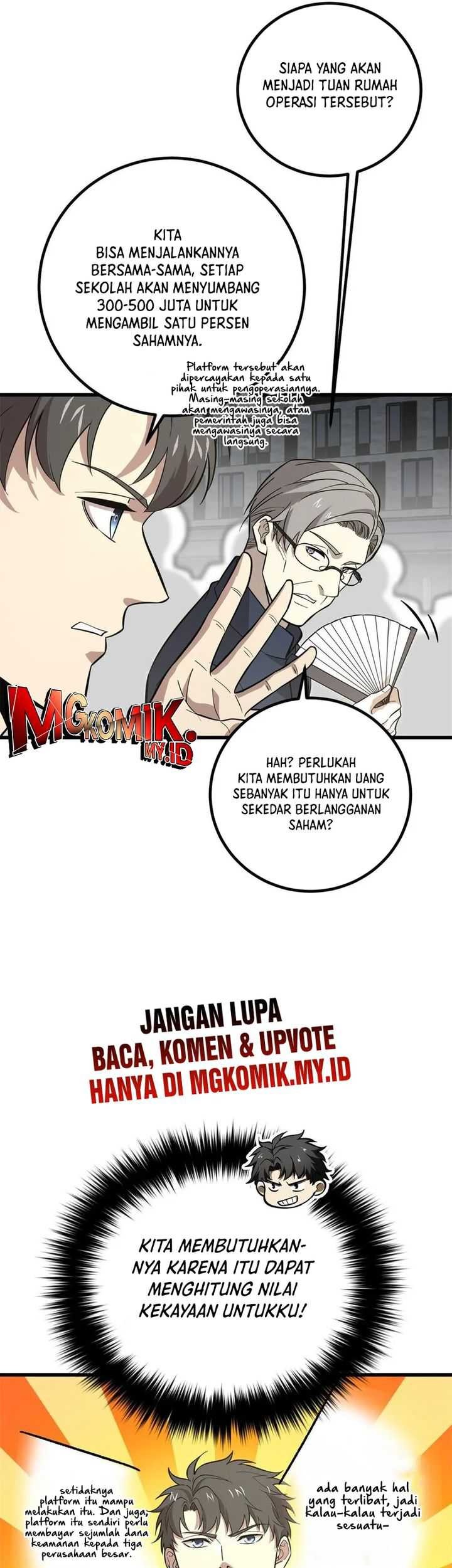 Global Gao Wu Chapter 258 Gambar 28