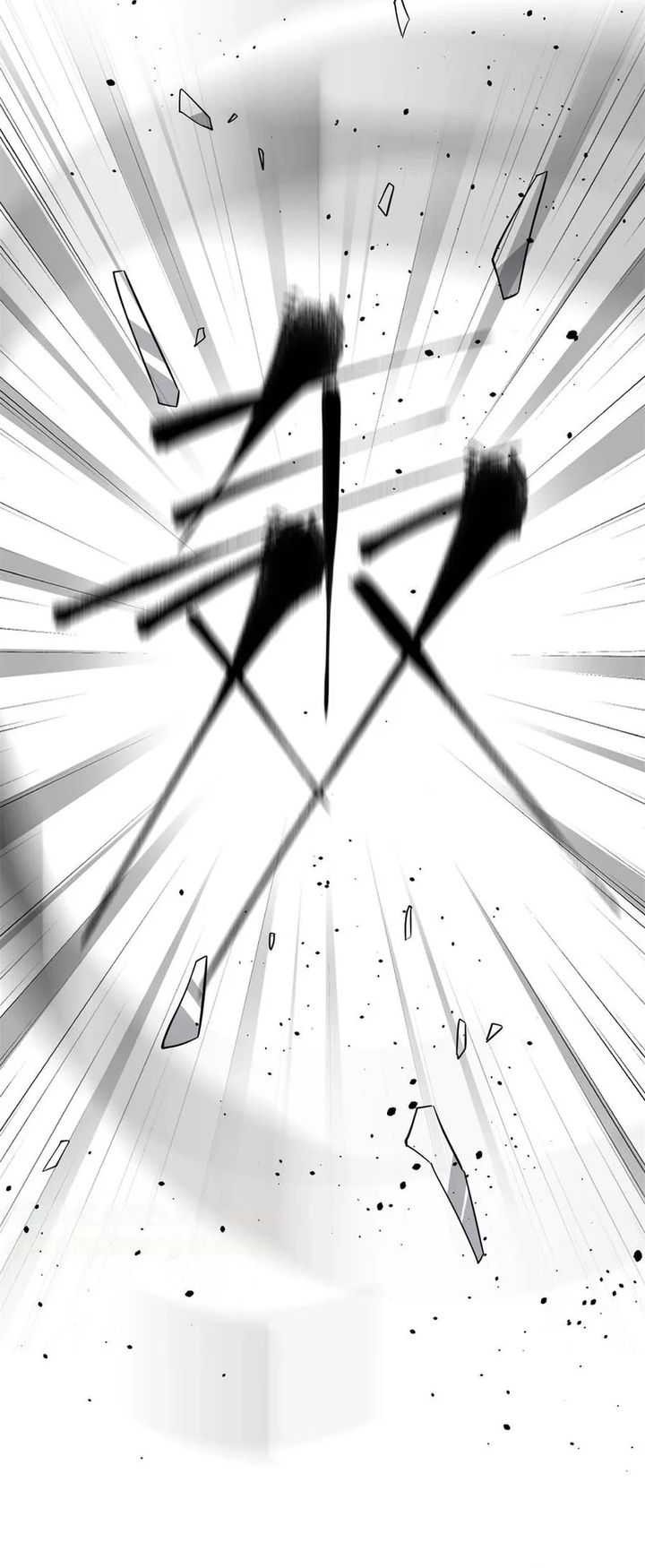 Global Gao Wu Chapter 258 Gambar 30