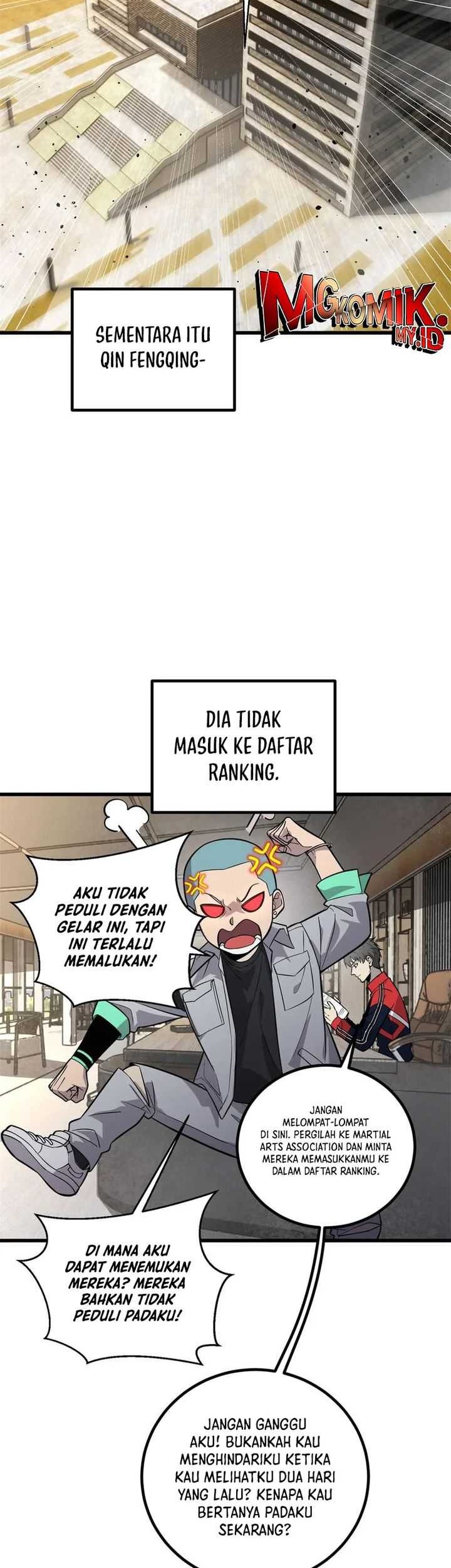 Manhua Global Gao Wu Chapter 258 gambar nomor 2