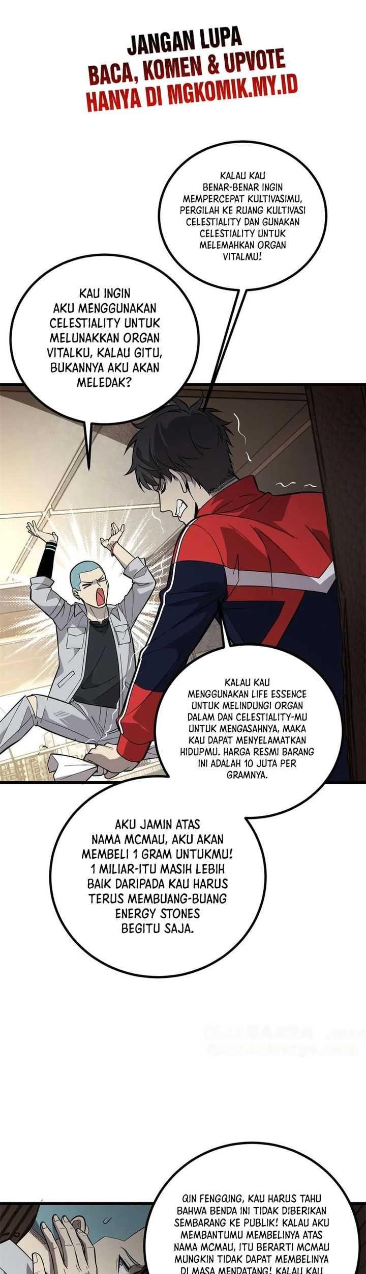 Global Gao Wu Chapter 258 Gambar 4