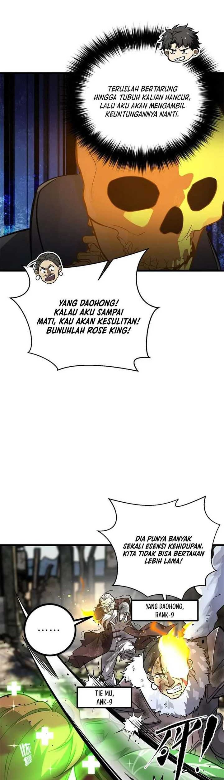 Manhua Global Gao Wu Chapter 267 gambar nomor 2