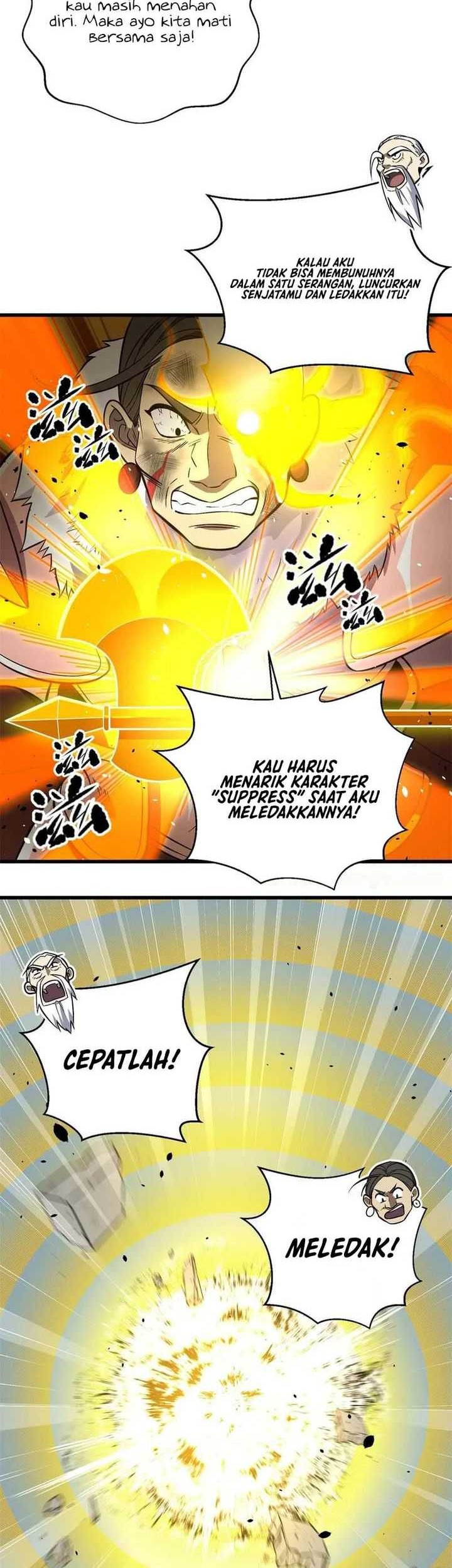 Global Gao Wu Chapter 267 Gambar 11