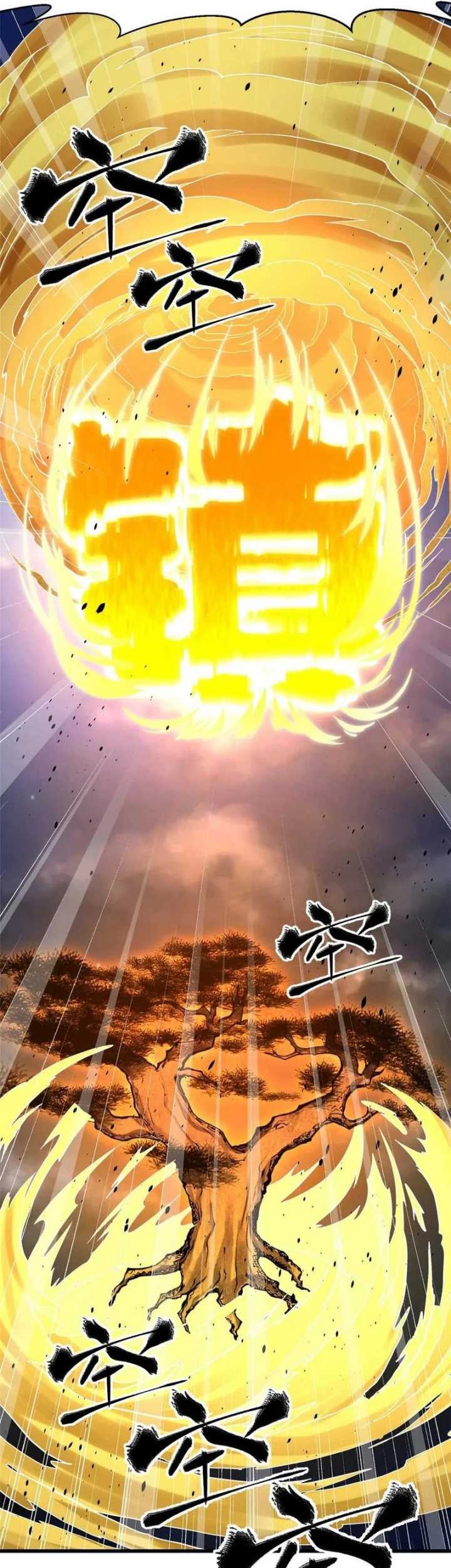 Global Gao Wu Chapter 266 Gambar 31