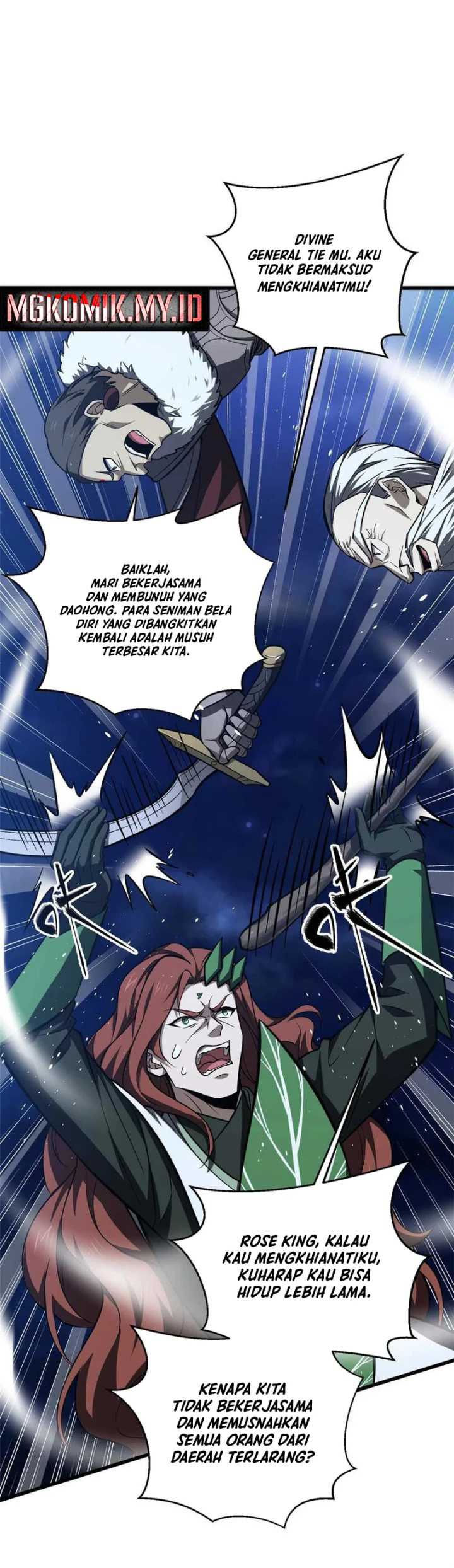 Global Gao Wu Chapter 266 Gambar 21