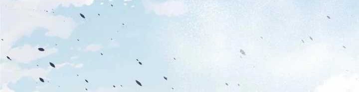 Global Gao Wu Chapter 266 Gambar 37