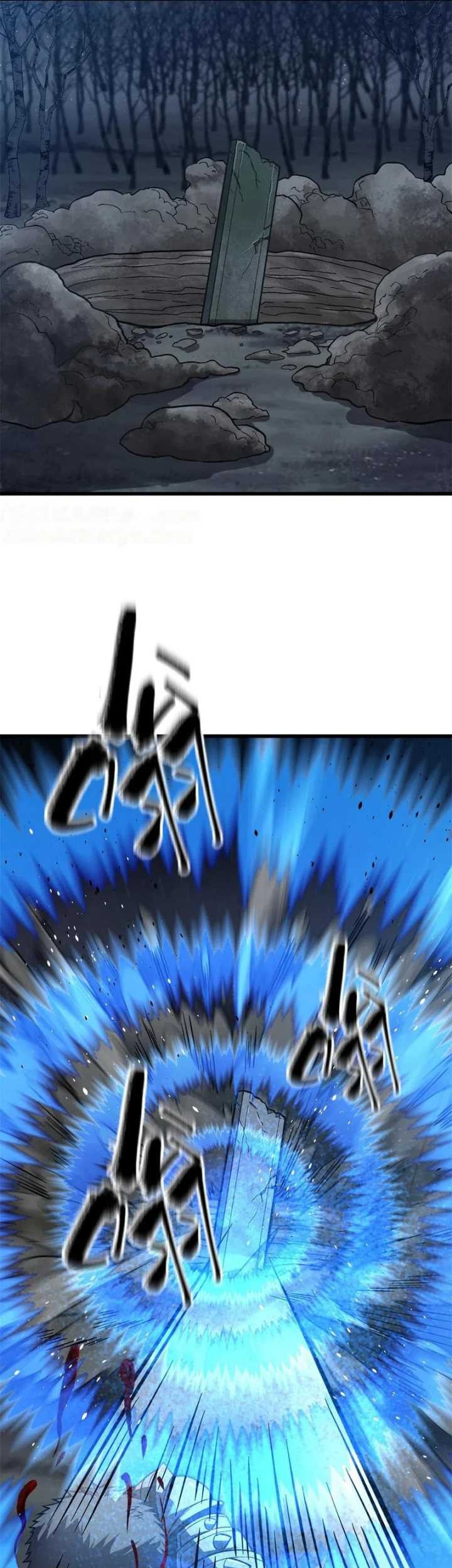 Global Gao Wu Chapter 265 Gambar 37