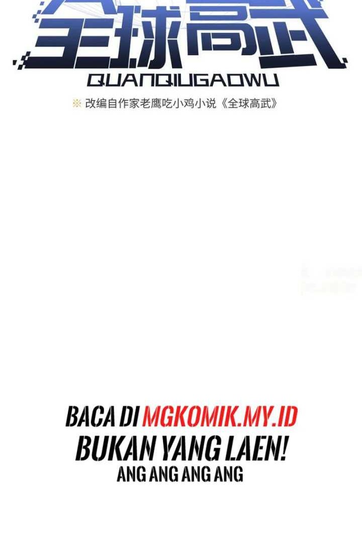 Global Gao Wu Chapter 265 Gambar 6