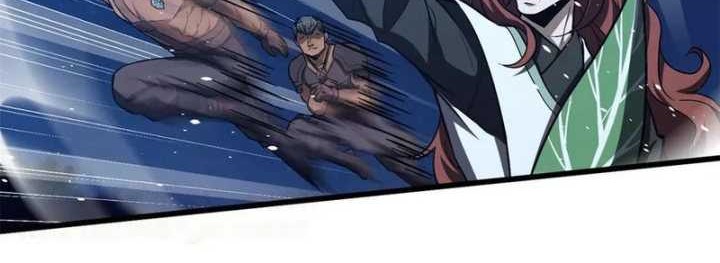 Global Gao Wu Chapter 265 Gambar 8