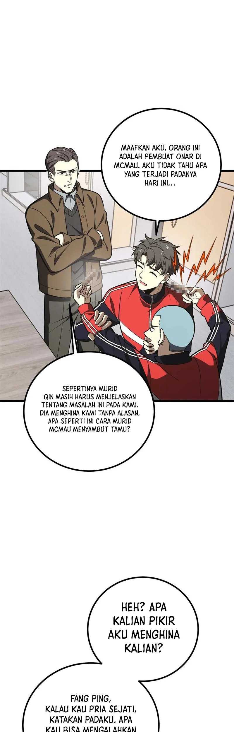 Global Gao Wu Chapter 253 Gambar 31