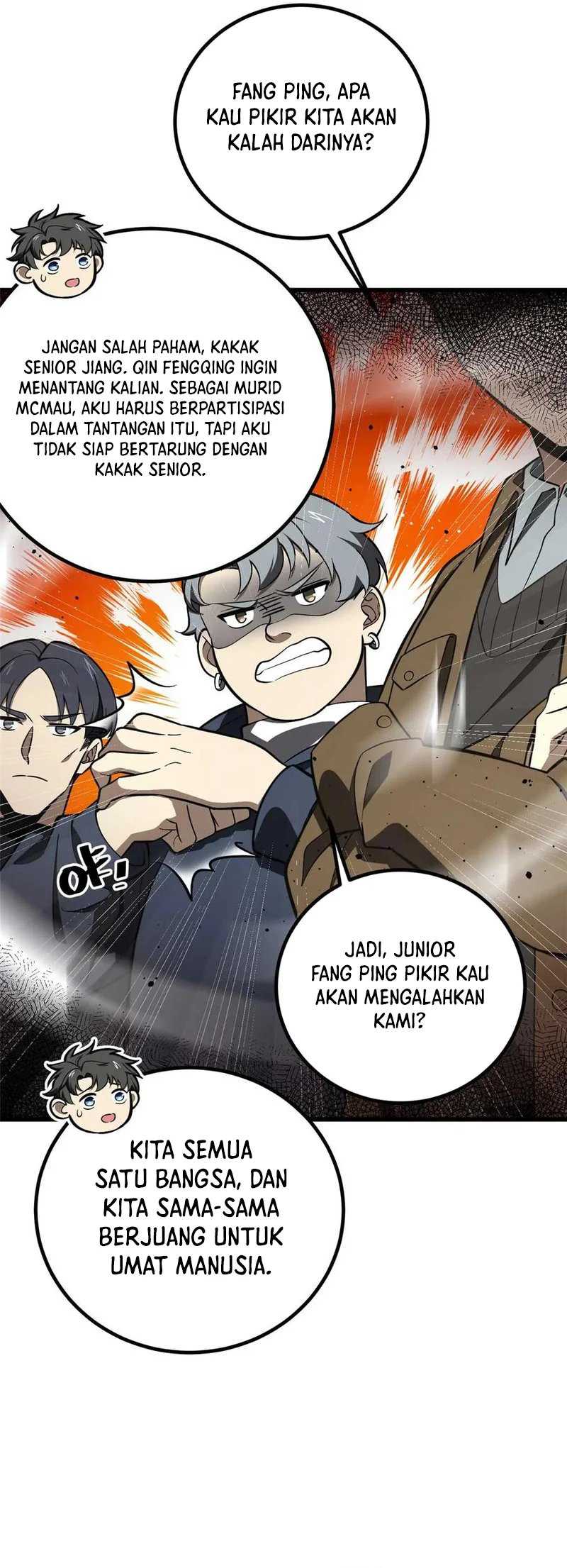 Global Gao Wu Chapter 253 Gambar 41