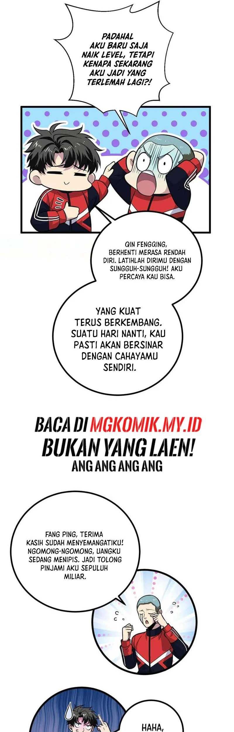 Global Gao Wu Chapter 252 Gambar 9