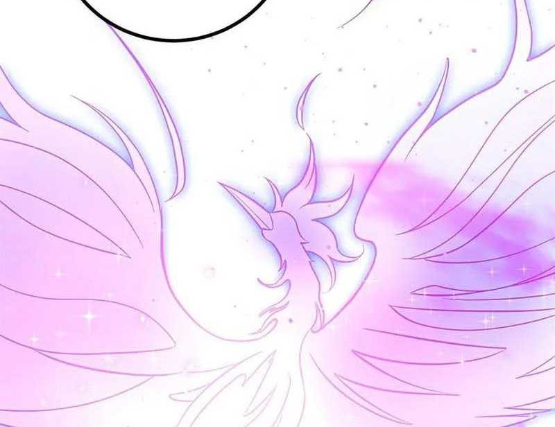 Global Gao Wu Chapter 251 Gambar 36