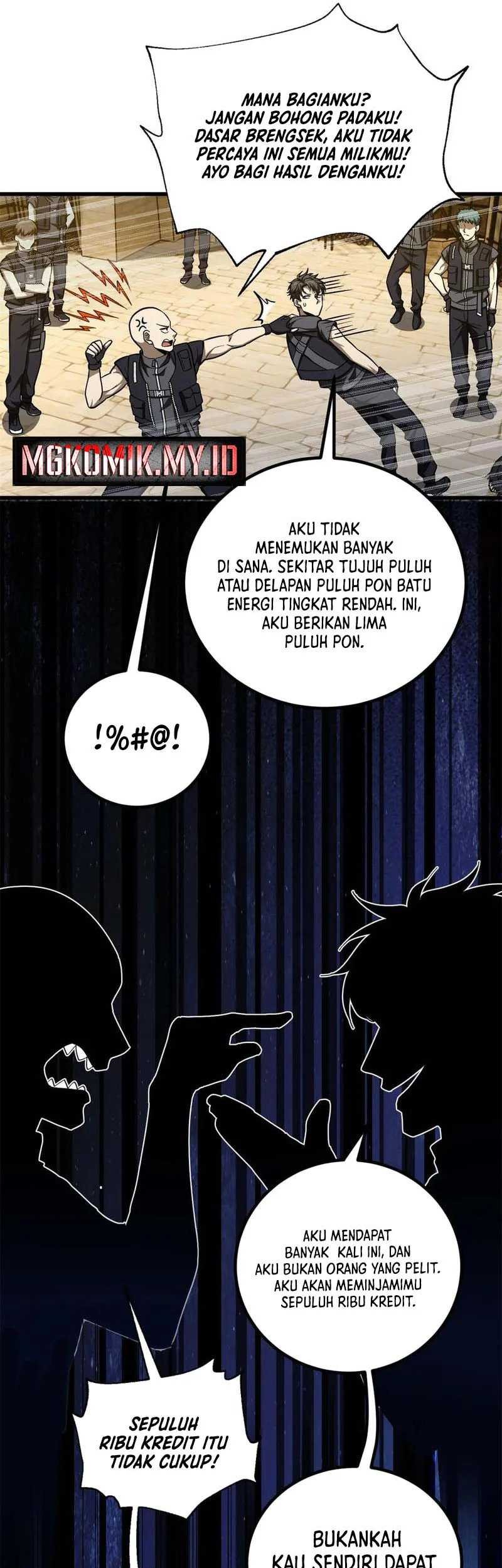 Global Gao Wu Chapter 251 Gambar 9