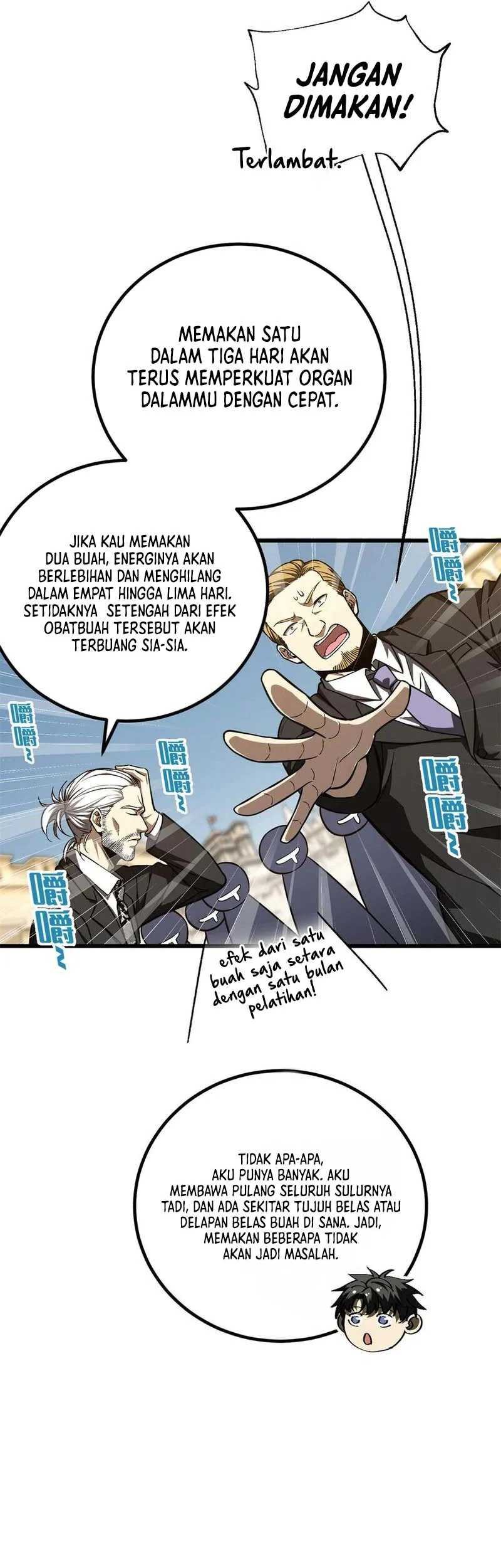 Global Gao Wu Chapter 251 Gambar 14