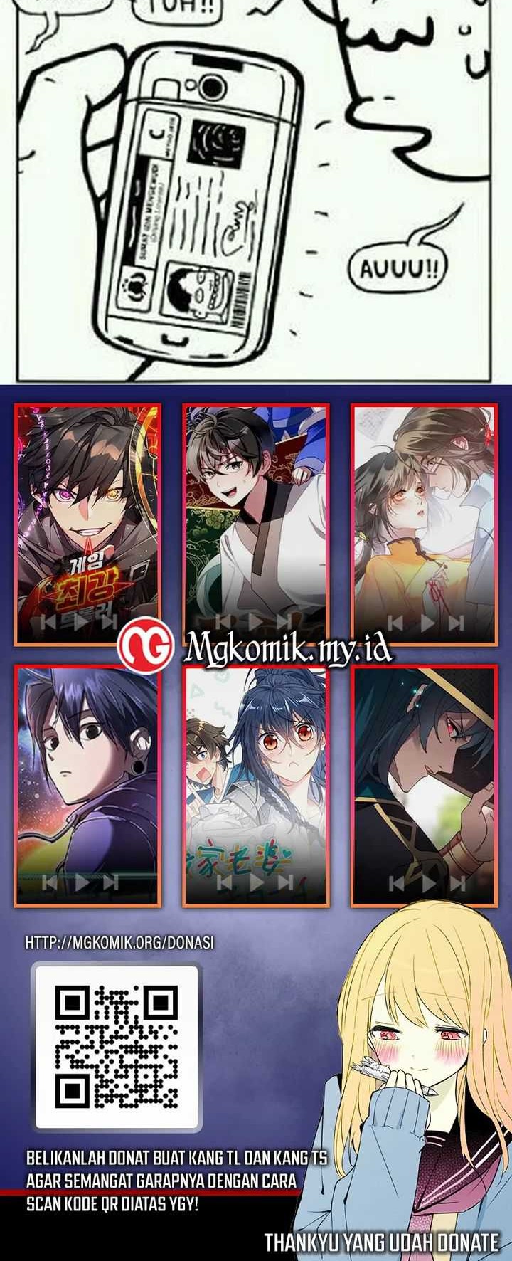 Global Gao Wu Chapter 250 Gambar 32