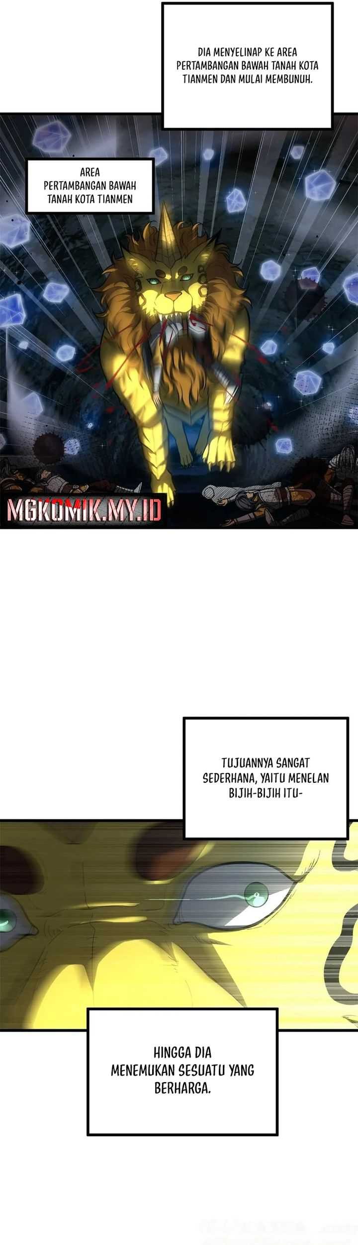 Global Gao Wu Chapter 250 Gambar 7