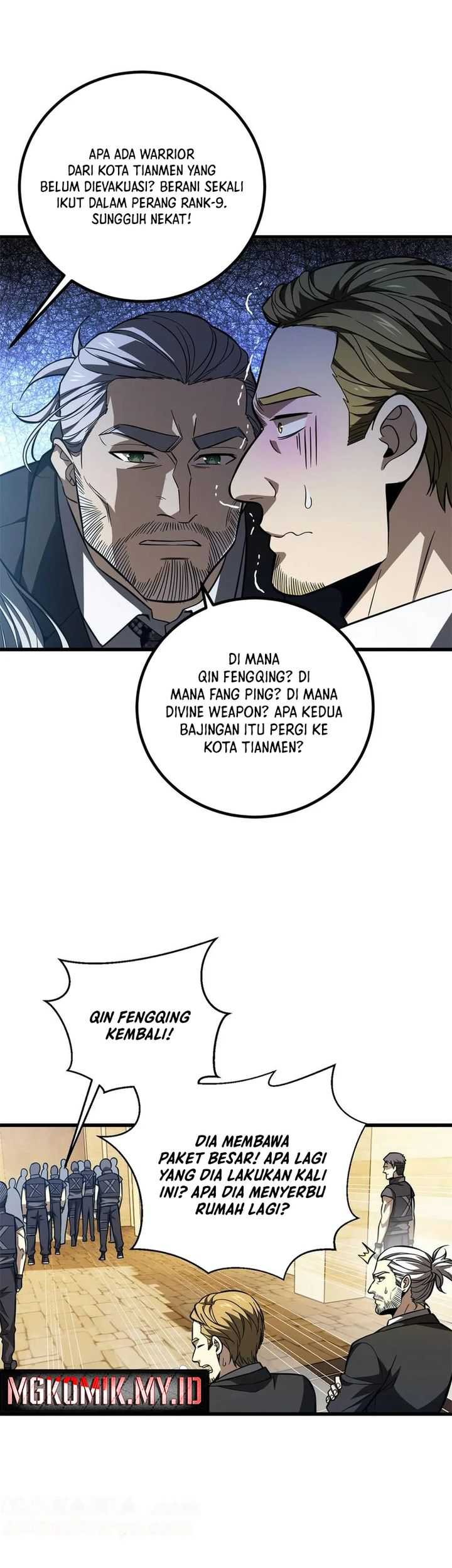 Global Gao Wu Chapter 250 Gambar 22