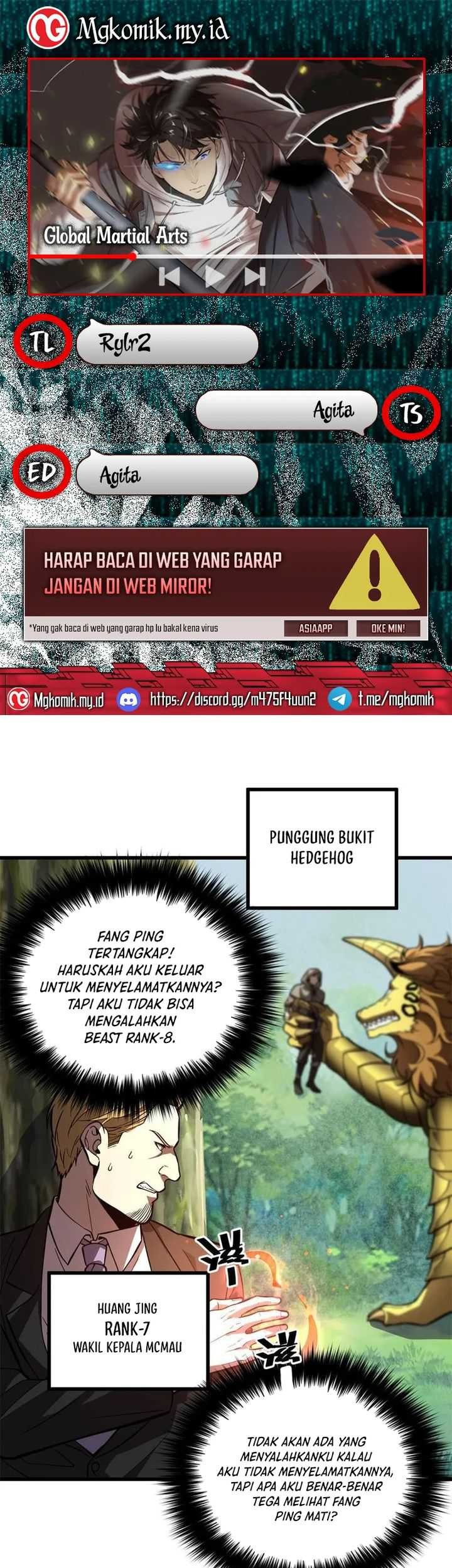 Komik Global Gao Wu Chapter 249 gambar nomor 1