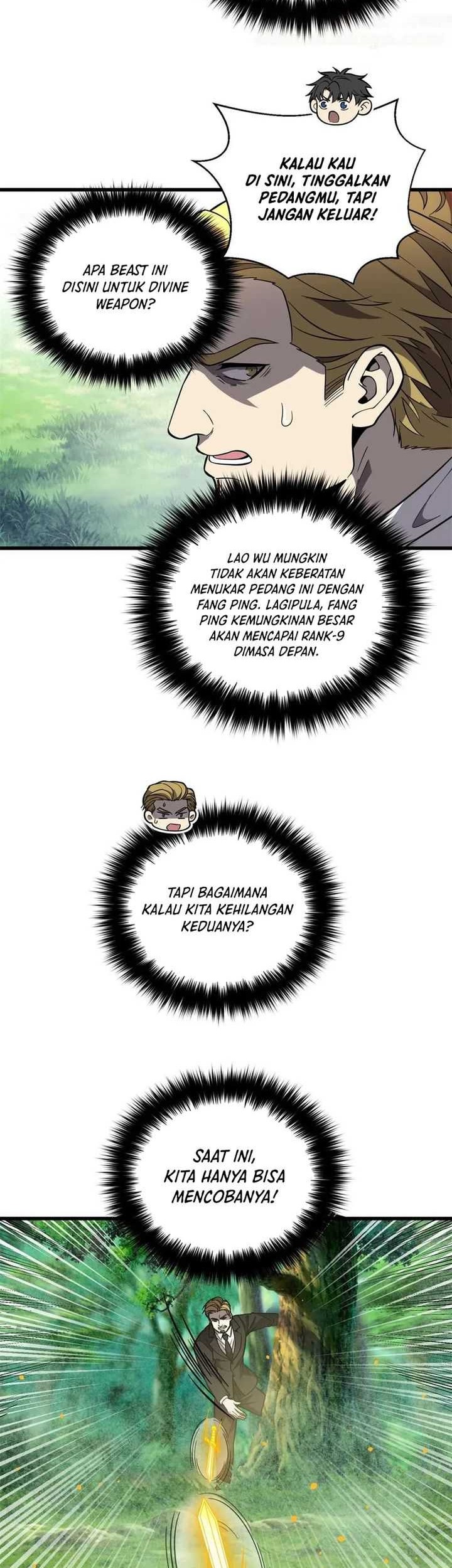 Manhua Global Gao Wu Chapter 249 gambar nomor 2