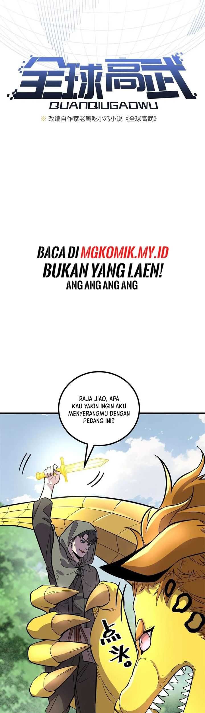 Global Gao Wu Chapter 249 Gambar 4