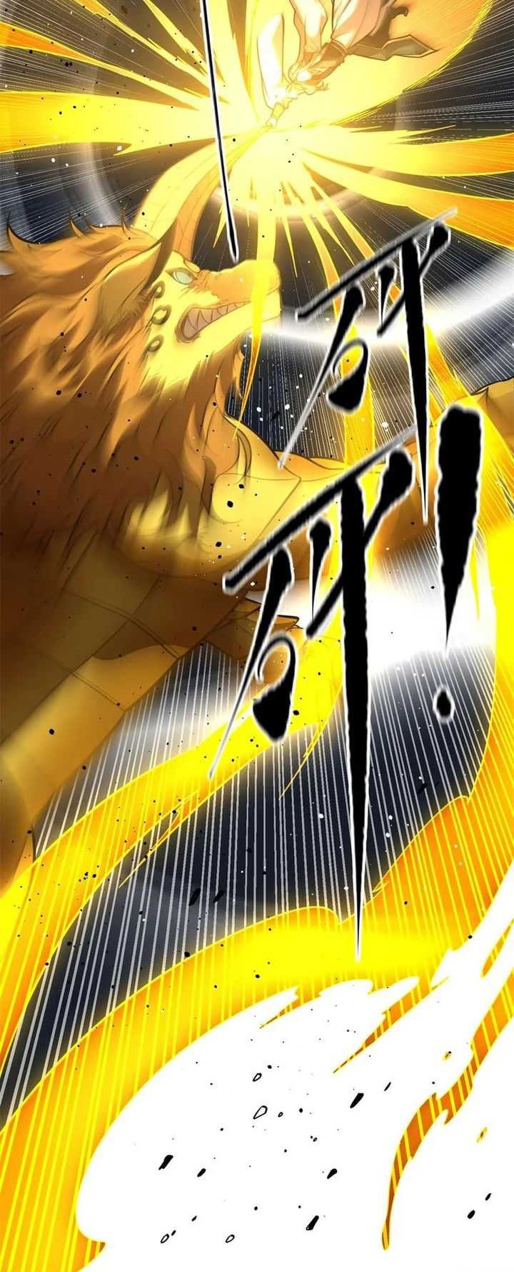 Global Gao Wu Chapter 249 Gambar 22