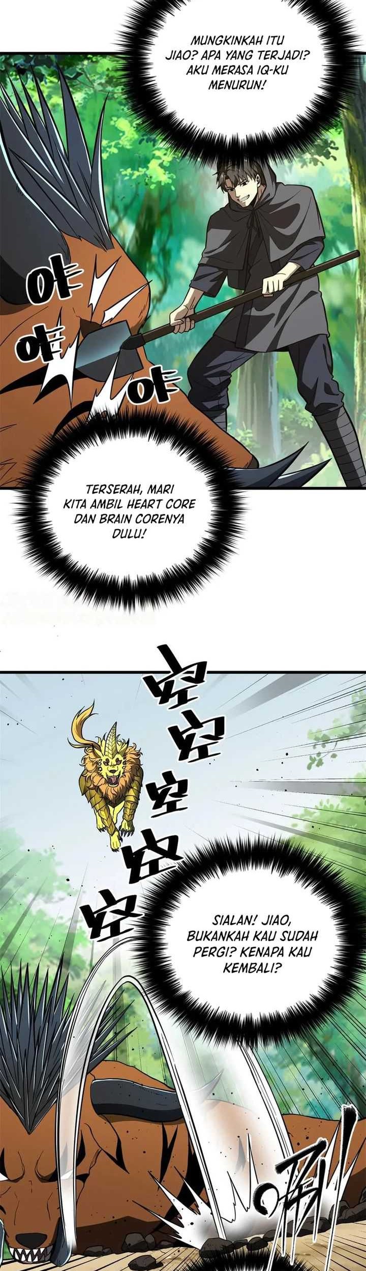 Global Gao Wu Chapter 248 Gambar 25