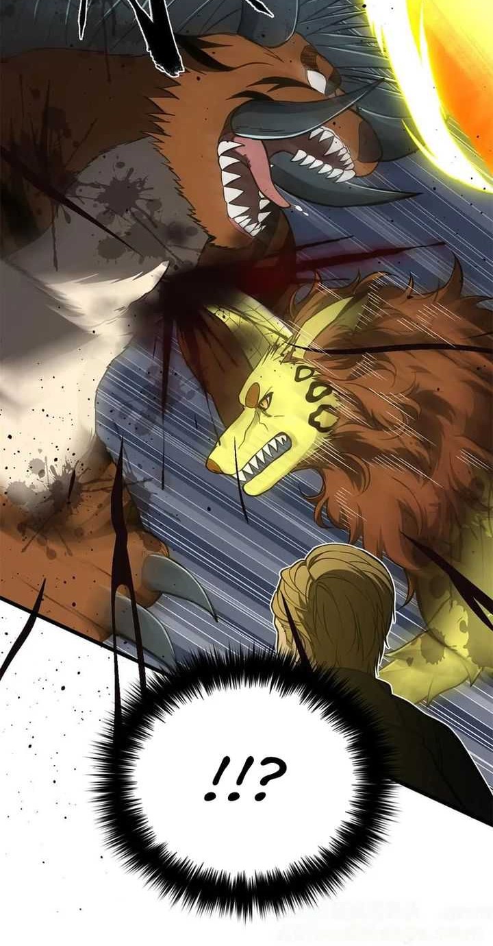 Global Gao Wu Chapter 248 Gambar 19