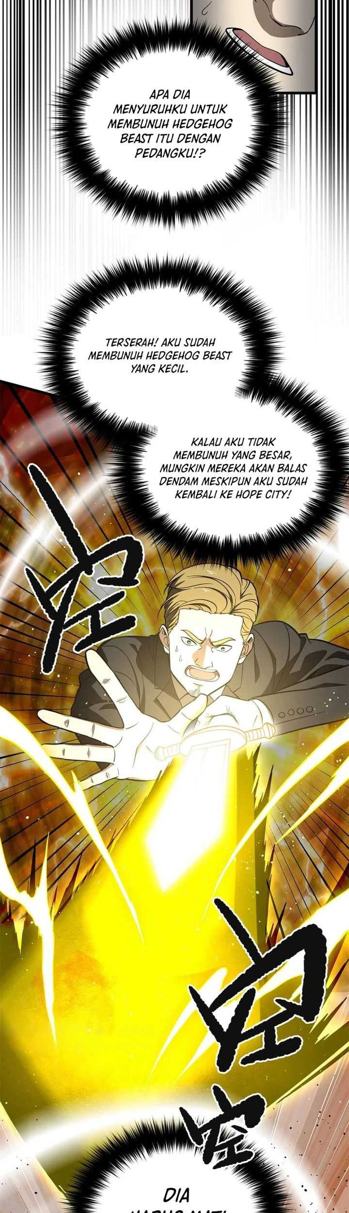 Global Gao Wu Chapter 248 Gambar 21