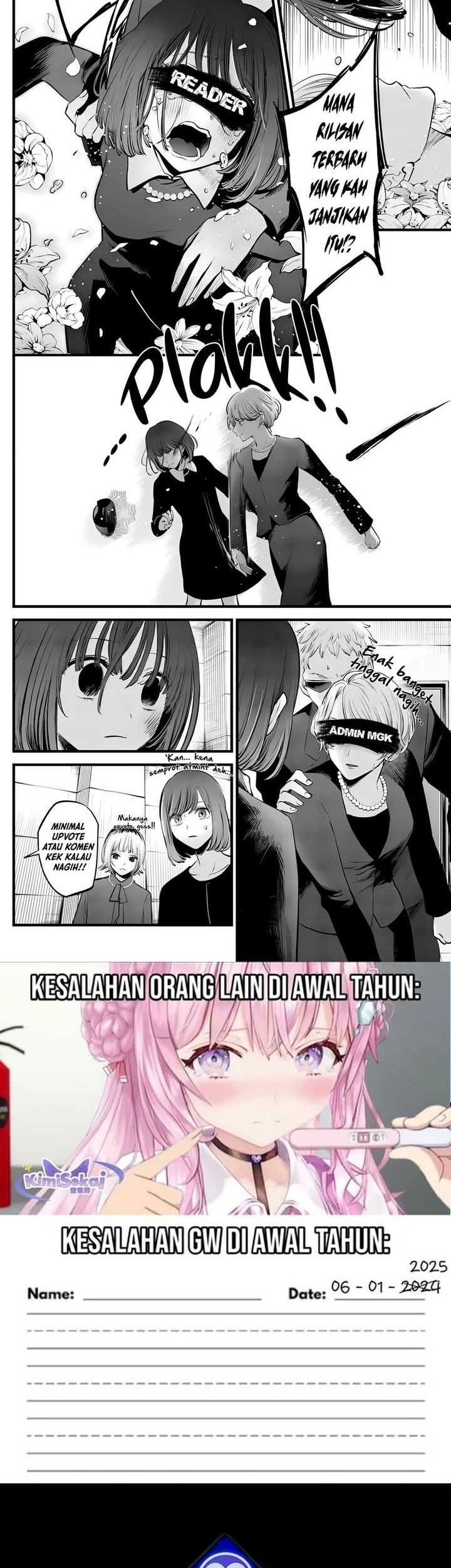 Global Gao Wu Chapter 256 Gambar 37