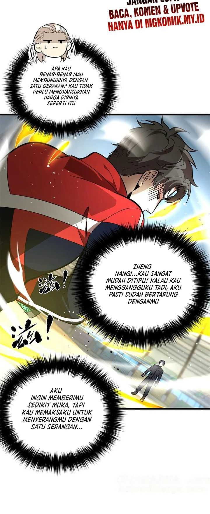 Global Gao Wu Chapter 256 Gambar 3