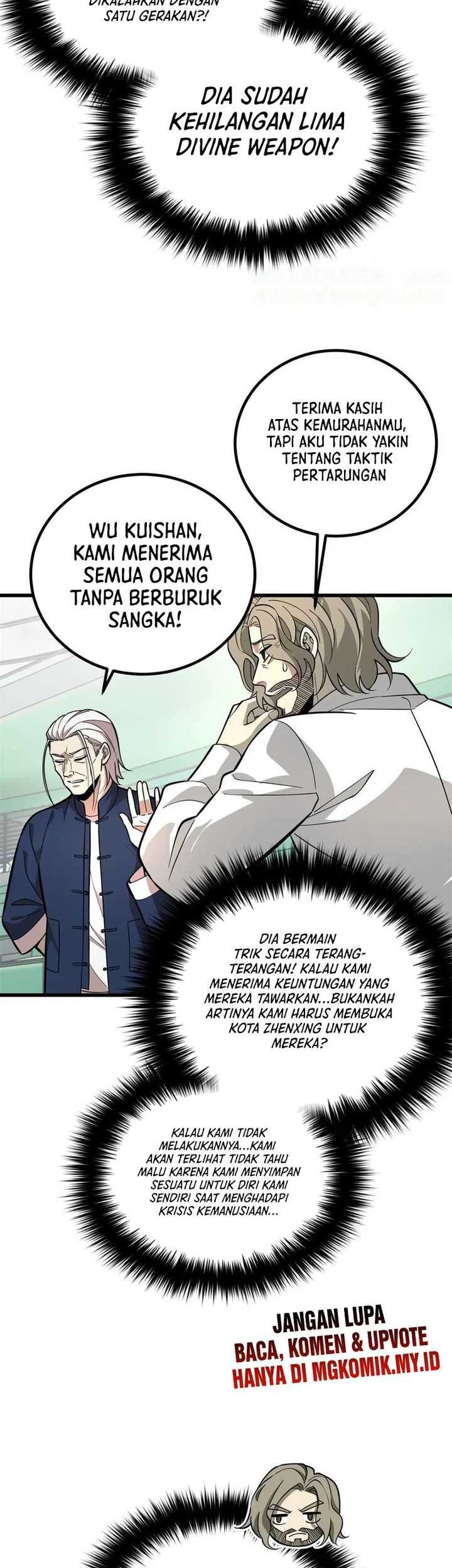 Global Gao Wu Chapter 256 Gambar 10