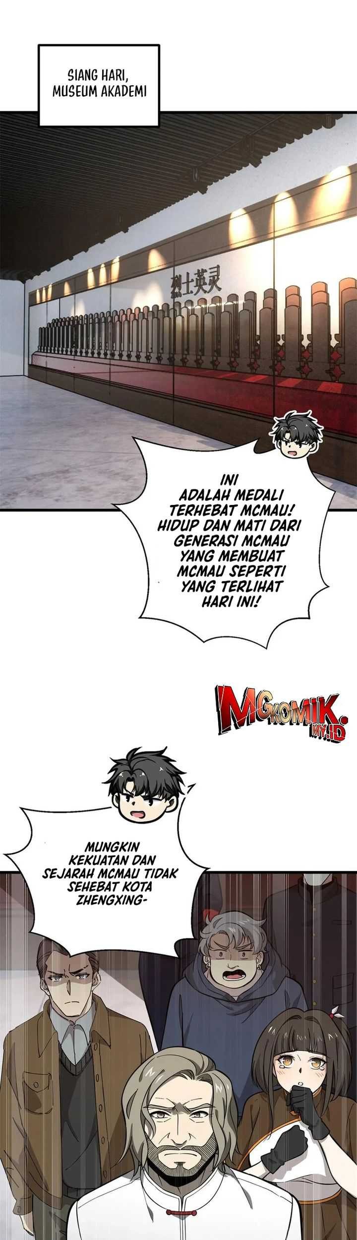 Global Gao Wu Chapter 256 Gambar 15