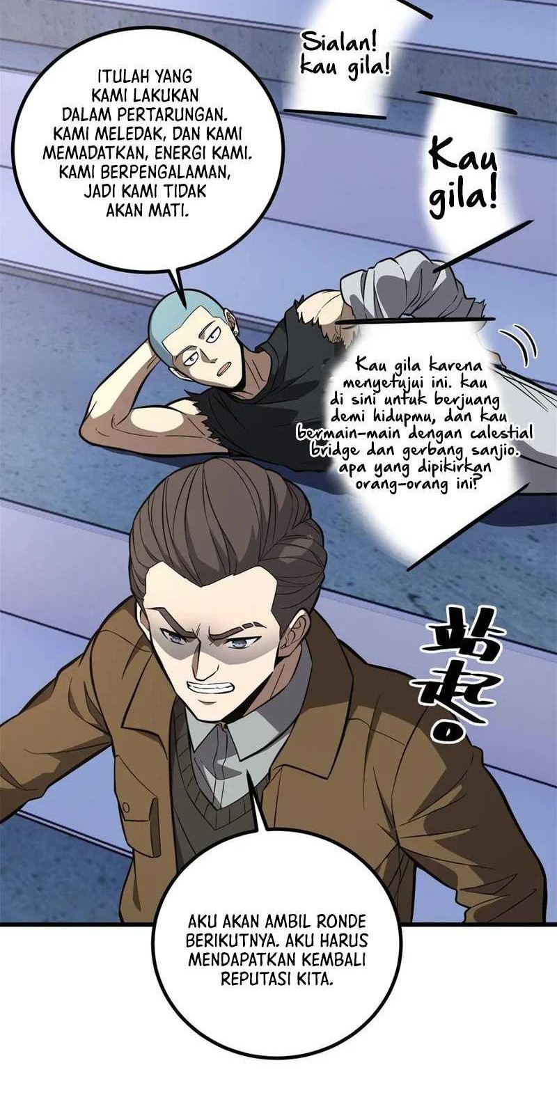 Global Gao Wu Chapter 255 Gambar 31