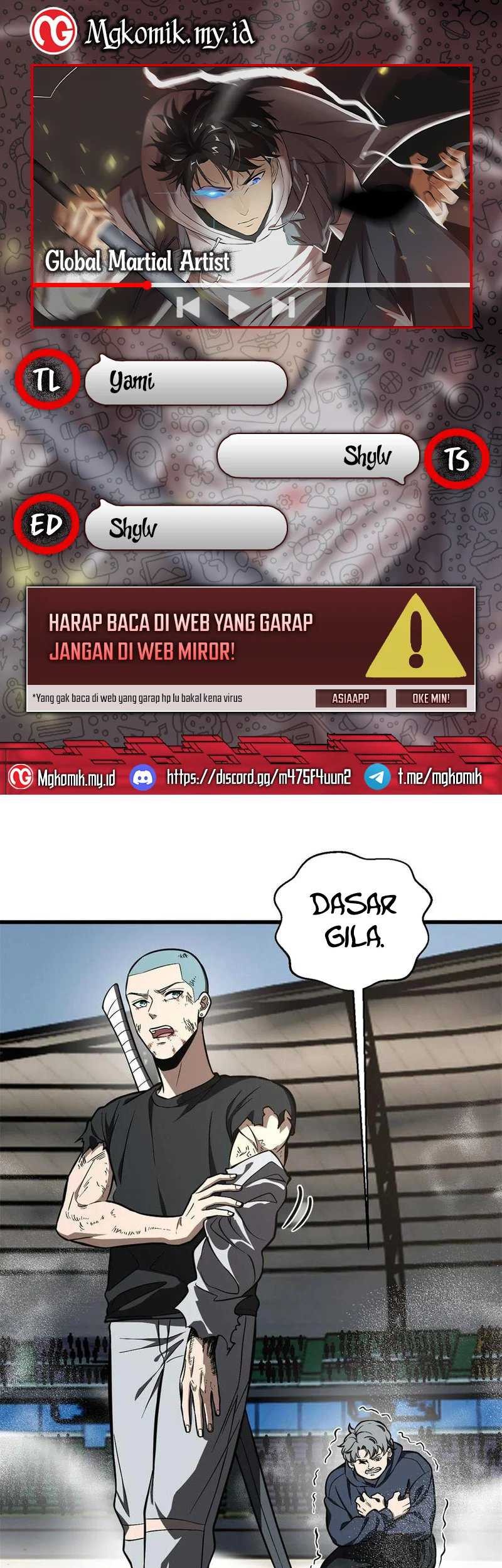 Komik Global Gao Wu Chapter 255 gambar nomor 1