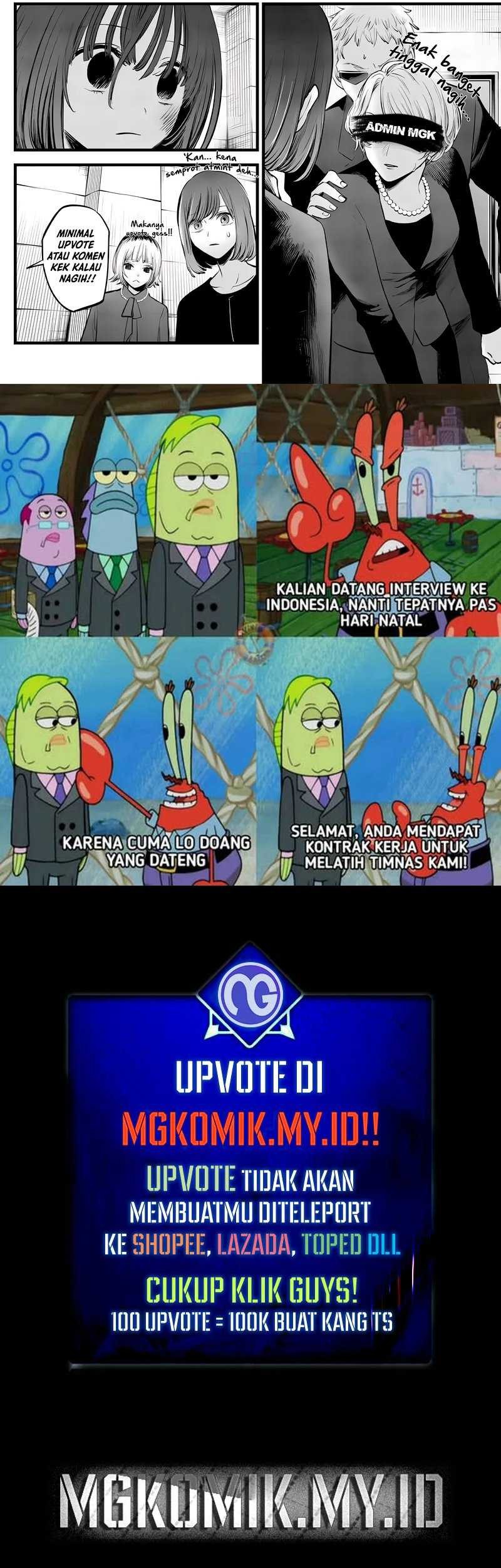 Global Gao Wu Chapter 255 Gambar 48