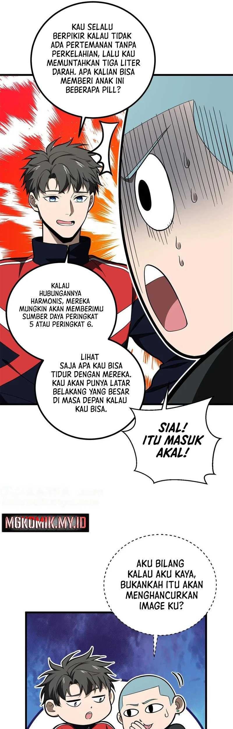 Global Gao Wu Chapter 255 Gambar 5
